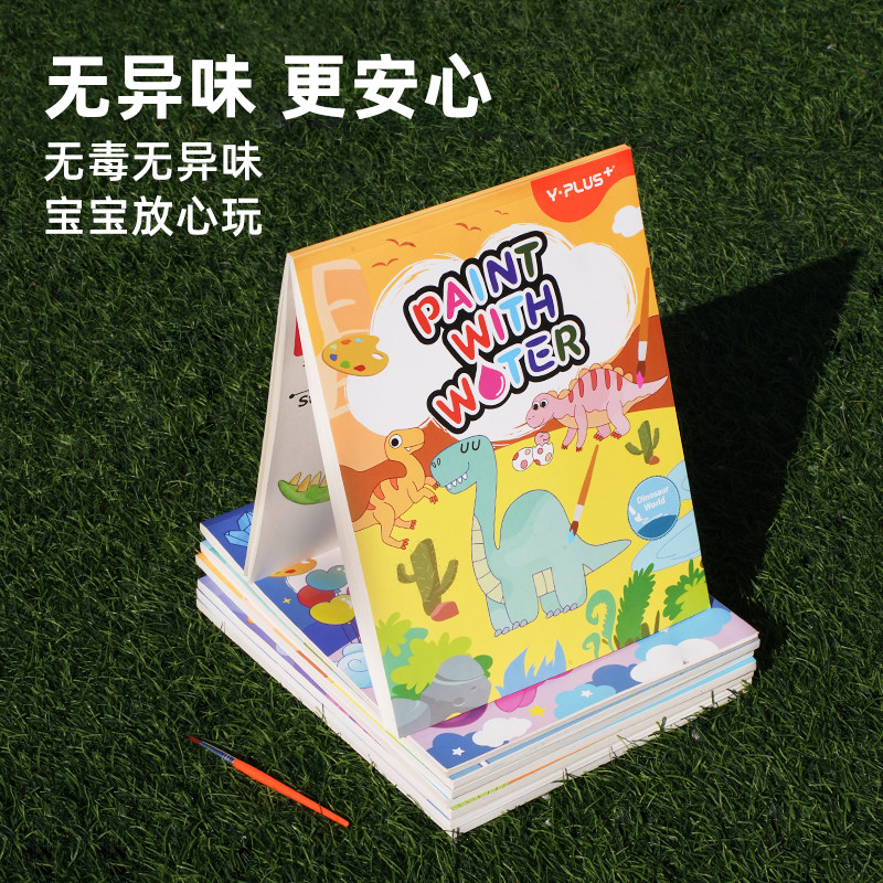 图5