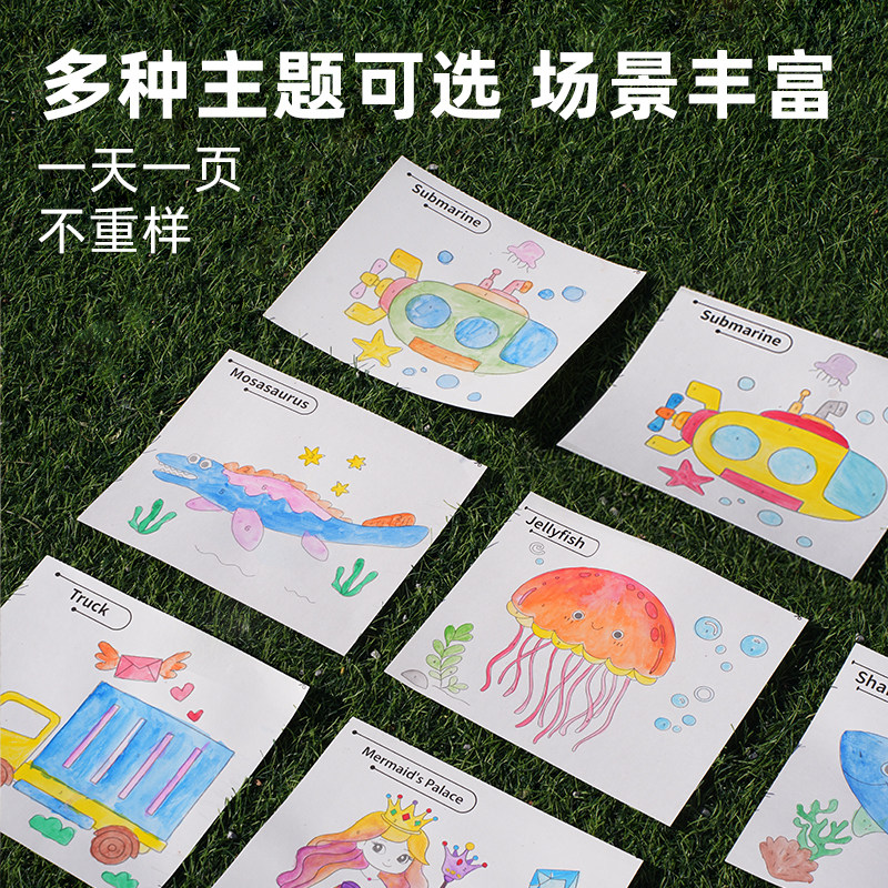 图4