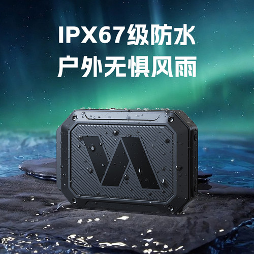 前后双录摩托车行车记录仪隐藏防水骑行高清双镜头停车录制一体机 - 图0