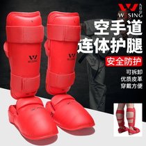 9th Mountain karate guard leg guard leg guard foot guard foot surface karate protective arms race training armguard suit