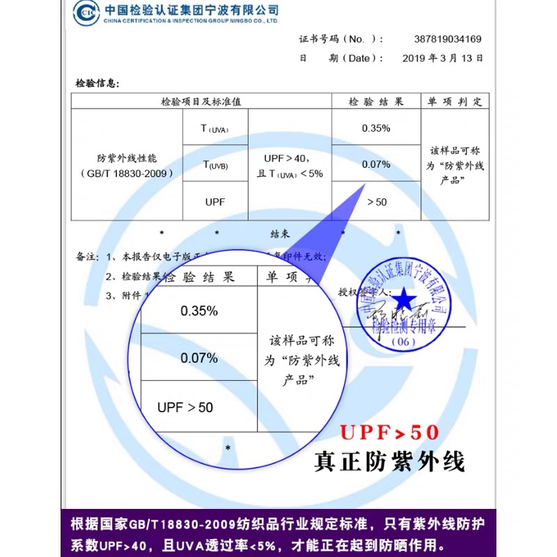 沙滩帽女夏天海边度假大帽檐防紫外线太阳帽春秋旅游草帽子遮阳帽 - 图2