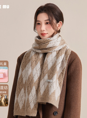 羊毛围巾女秋冬季2025新款加厚保暖复古格子高级红色针织毛线围脖