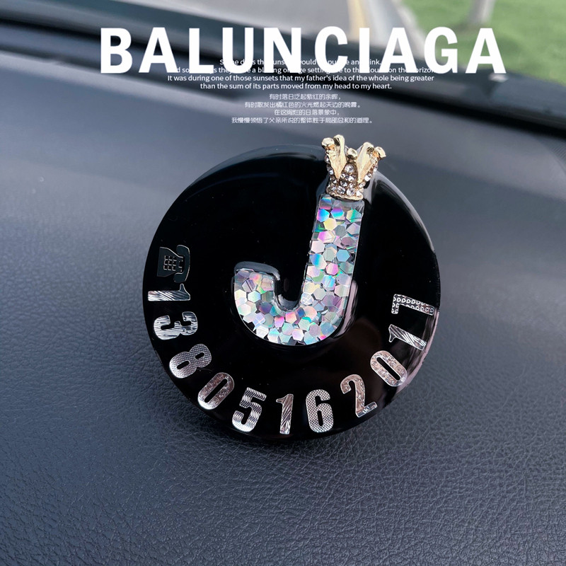 汽车摆件定制字母临时号码停车牌车载车内电话摆台车上移车挪车牌,淘宝优惠券,粉丝福利购,淘宝优惠卷