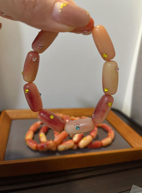 DIY精品半血坨骨镶嵌猫爪大枣珠文玩时尚佛珠单圈星月菩提配饰品