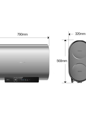 万和 E60-VC3 超薄扁桶电热水器出水断10倍增容镁棒免更换￼￼