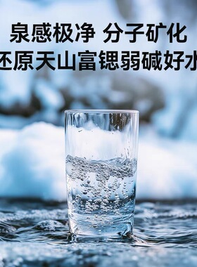 凯度线下嵌入式净饮机KD-RO600H-QJ1
