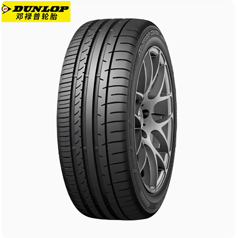 全新邓禄普轮胎255/45R19 100V 适配帕拉梅拉奥迪A8途观 MAXX050+ - 图2