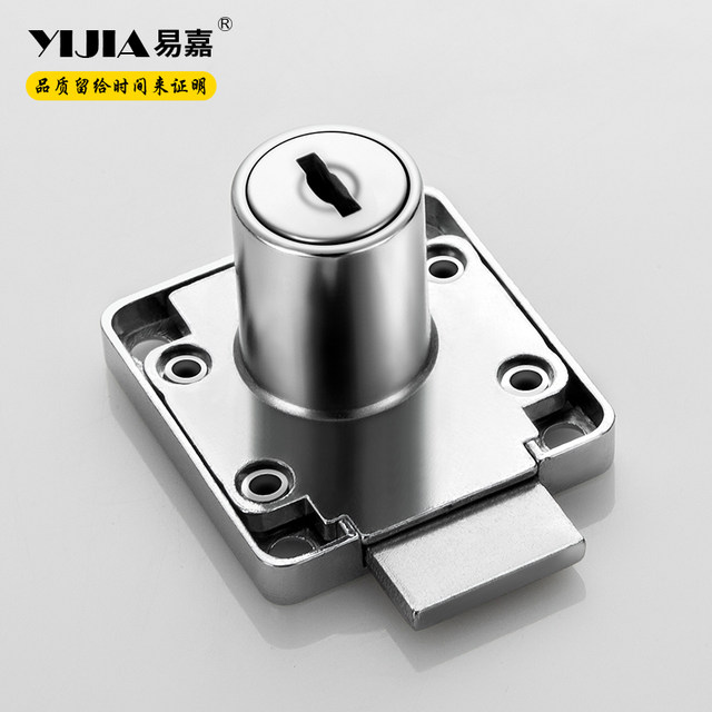 Yijia office drawer lock extended computer desk cabinet