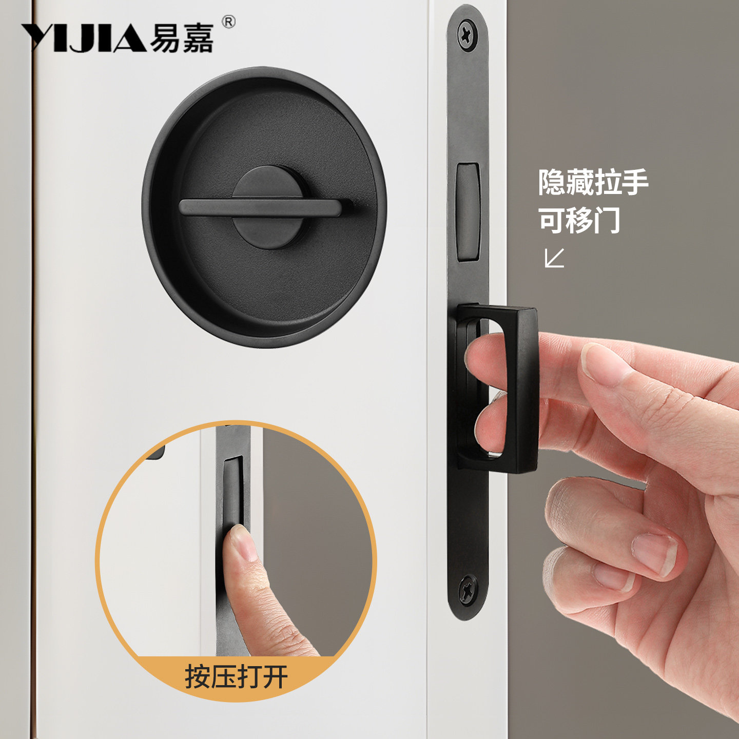 圆形口袋门锁家用阳台厨房移门锁推拉门专用锁木门框嵌入式趟门锁,淘宝优惠券,粉丝福利购,淘宝优惠卷