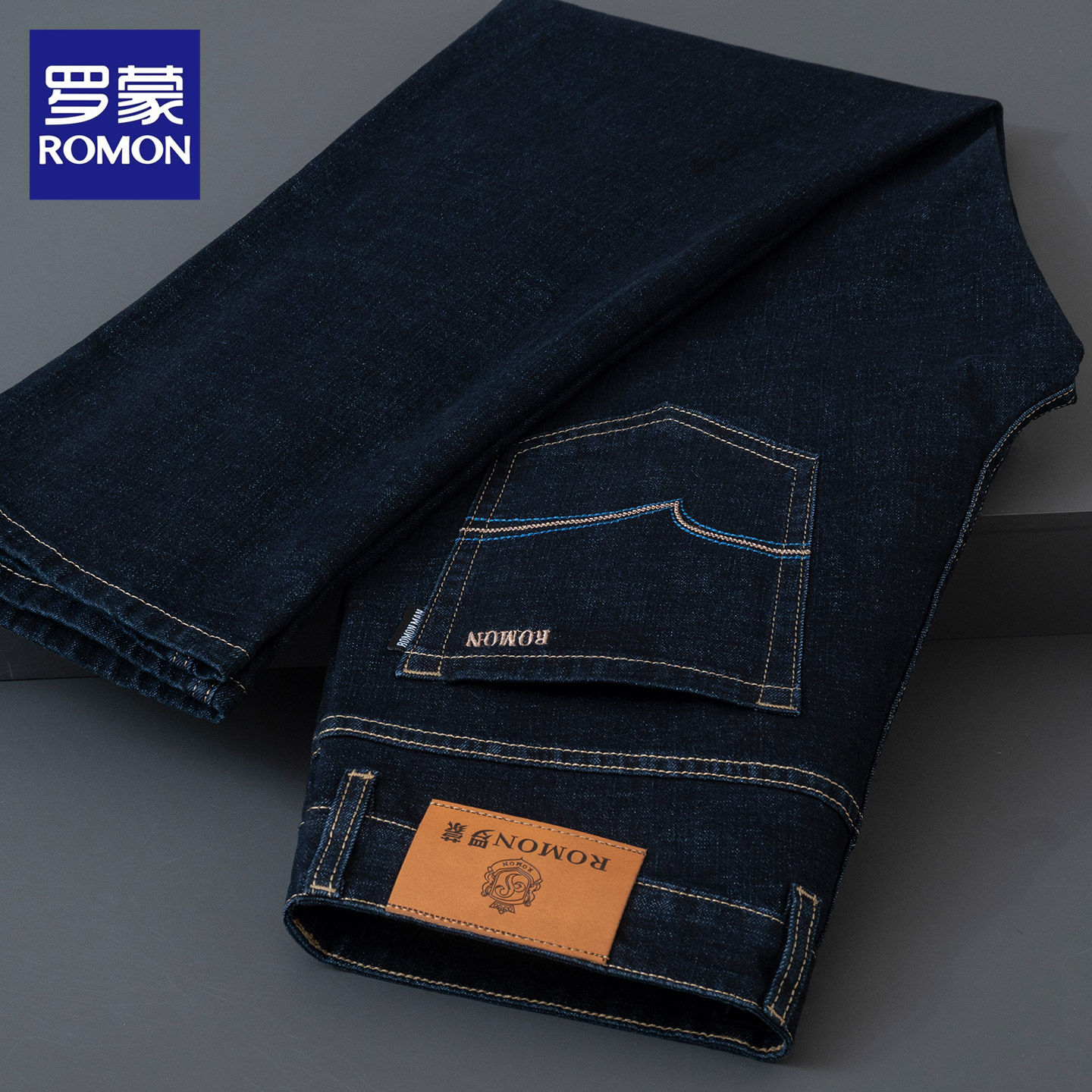 Men's authentic business jeans
