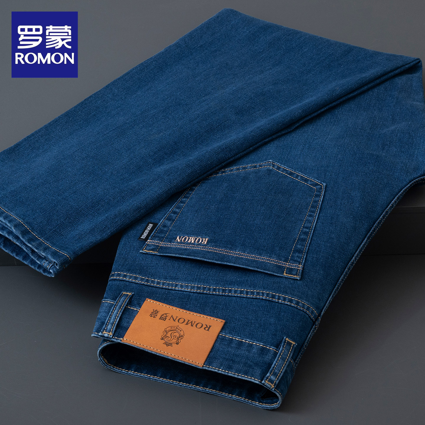Men's authentic business jeans