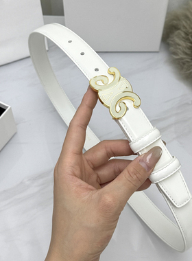 凯旋门真皮腰带男女同款牛皮皮带