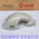 ອຸປະກອນເສີມລົດໄຟຟ້າ Tailing Yuanyuan Yourun ຮຸ່ນຫລັງ fender ຫລັງນ້ໍາໄສ້ຫລັງກະເບື້ອງຕົມຕົມໃຫ້ຄໍາປຶກສາພິເສດການບໍລິການລູກຄ້າ