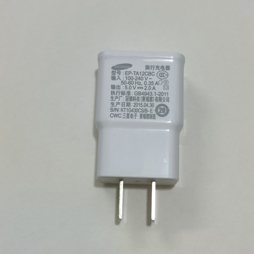 适用三星Tab A8平板A7充电器X205C原装X200电脑T500/T505C数据线 - 图0