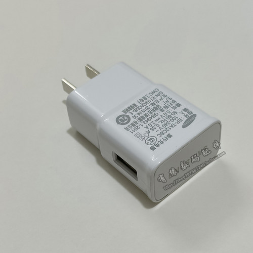 适用三星Tab A8平板A7充电器X205C原装X200电脑T500/T505C数据线 - 图1