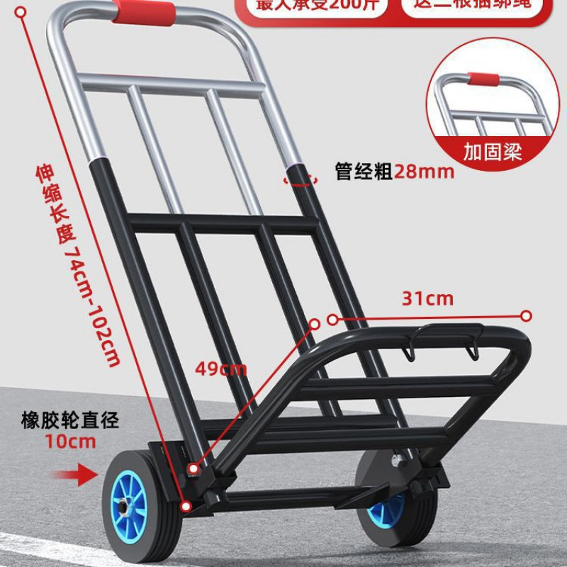 老旧小区爬楼爬楼机搬运车上下楼手拉车折叠推车拉货家用,淘宝优惠券,粉丝福利购,淘宝优惠卷