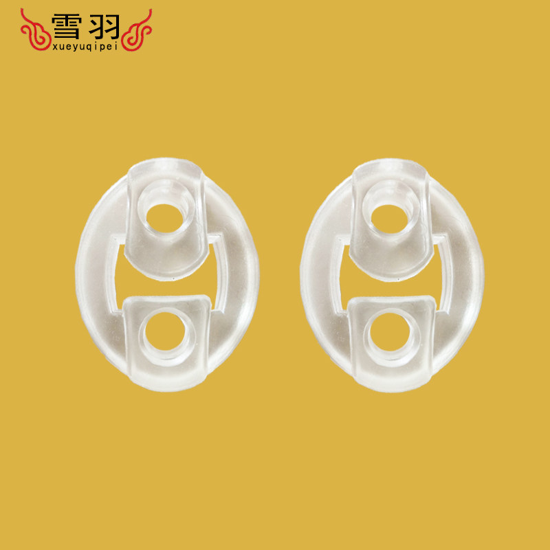 力帆X60 620 520 320排气管消声音器吊耳两孔挂耳固定胶环垫加厚,淘宝优惠券,粉丝福利购,淘宝优惠卷