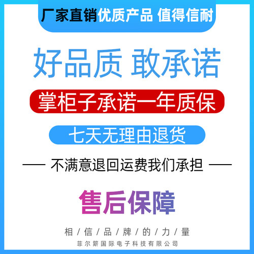迷你车载蓝牙ELM327  obd汽车检测仪故障诊断仪油耗检测行车电脑 - 图3