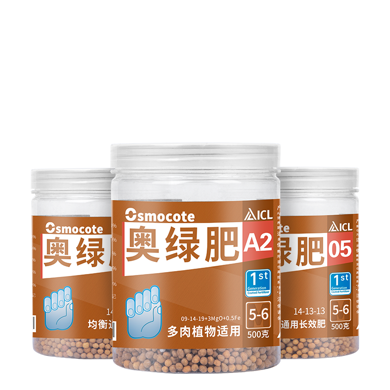 奥绿肥缓释肥颗粒植物通用型a1通用a2多肉a5促花318S月季328S化肥 - 图3