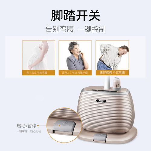 莱克挂烫机GT306家用小型立式有板手持蒸汽电熨斗衣服装店熨烫机 - 图2