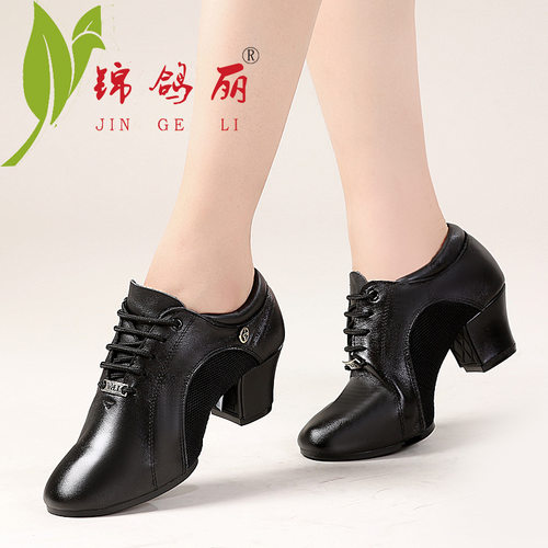 锦鸽丽2025年新款舞蹈鞋中跟拉丁舞摩登舞水兵舞跳舞鞋时尚考级女 - 图0