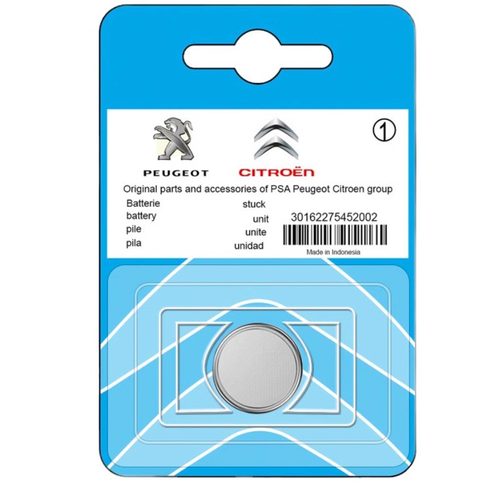 雪铁龙原装世嘉钥匙电池专用C4L凡尔赛C5天逸AIRCROSS爱丽舍C3-XR - 图3