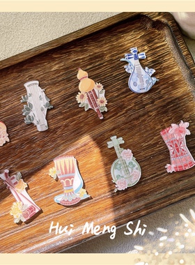国风乐器徽章柳琴箜篌月琴阮pin