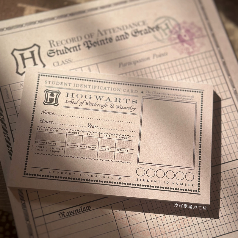 【可预定】重返霍格沃茨系列 写字板 便签本 同人,淘宝优惠券,粉丝福利购,淘宝优惠卷