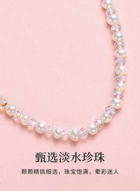 inlady淡水珍珠转运珠项链可定制