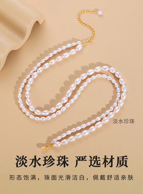 inlady小众设计淡水珍珠项链女