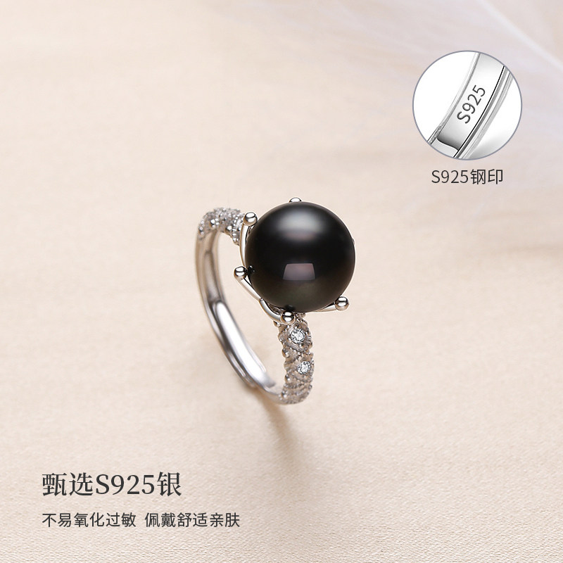 大溪地珍珠戒指女款海水六爪925银开口大颗黑珍珠轻奢高级感手饰-图3