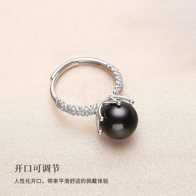 大溪地珍珠戒指女款海水六爪925银开口大颗黑珍珠轻奢高级感手饰-图2