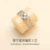 Natural Akoya Seawater Pearl Highlight Ring