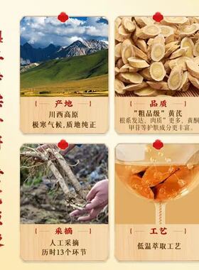 春娟黄芪霜30g袋装国货补水保湿