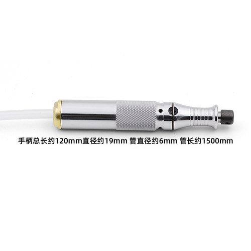 气动雕刻机手柄微镶工具金属雕刻大力柄铜版刻画刀首饰镶嵌刀柄 - 图0