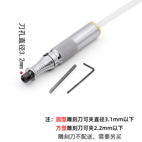 气动雕刻机手柄微镶工具金属雕刻大力柄铜版刻画刀首饰镶嵌刀柄 - 图1
