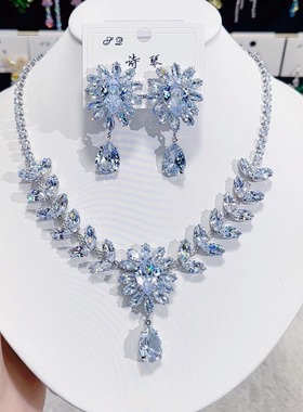 时尚潮流锆石奢华项链耳环