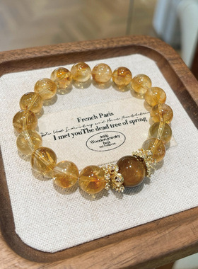 天然黄水晶大颗粒牛血红红胶花虎眼石招财进米手链本命年招财手串