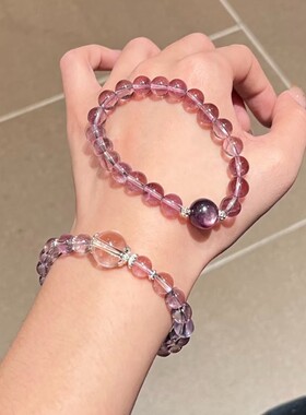天然玻利维亚紫水晶搭配紫锂云母手链巴西紫小众设计送女友闺蜜