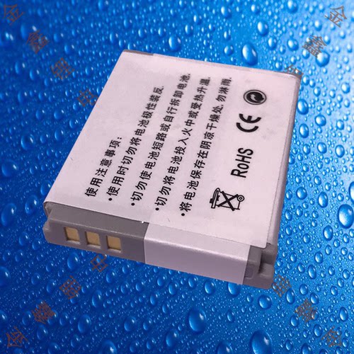 桑格NB6L 佳能SX510/SX520/SX530/SX540/SX610/SX710HS相机电池 - 图1