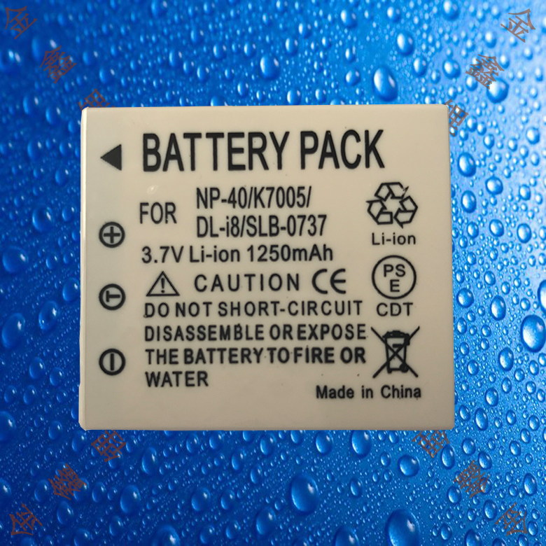 尼佳NP40/FNP40富士F601/F650/J50/V10/Z1/Z2/Z3/Z4FD相机电池 - 图3