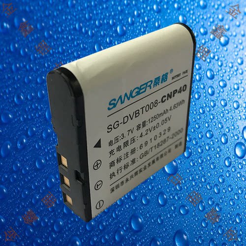 桑格SG-DVBT008-CNP40/NP-40咔西欧Z850/Z1000/Z1200SR相机电池 - 图0
