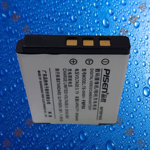 品胜TS-DV001-FNP50富士F50FD/F100FD/F200/F300/F500EXR相机电池 - 图3