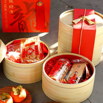 Dragon Year Packaging Boxes New Year Hug Buckets Steamed Cage Boxes Year Goods Big Number Cookies Cookies Candy Gift Boxes of Festive Songs