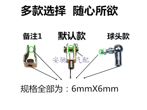 汽车农用车挖掘机改装手油门总成手油门控制器拉线手动控制器-图2