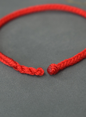 马年本命年红绳手链女 手工编织 八股编好运手绳 红色细款3mm