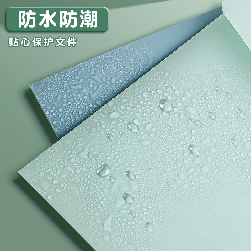 晨光文件袋a4透明纽扣袋试卷收纳袋加厚大容量塑料防水文件袋学生用补习袋商务办公用品学生资料票据文件夹,淘宝优惠券,粉丝福利购,淘宝优惠卷