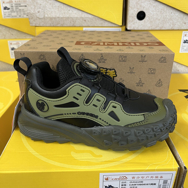 撤柜儿童运动鞋冬季二棉加绒保暖男童皮面防泼水旋转纽扣跑步鞋子,淘宝优惠券,粉丝福利购,淘宝优惠卷