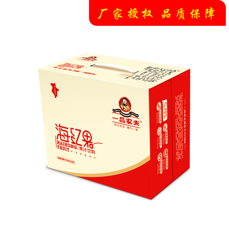 海红果汁310ml*20罐山西河曲特产一品农夫海红蜜[乡味多]-图0