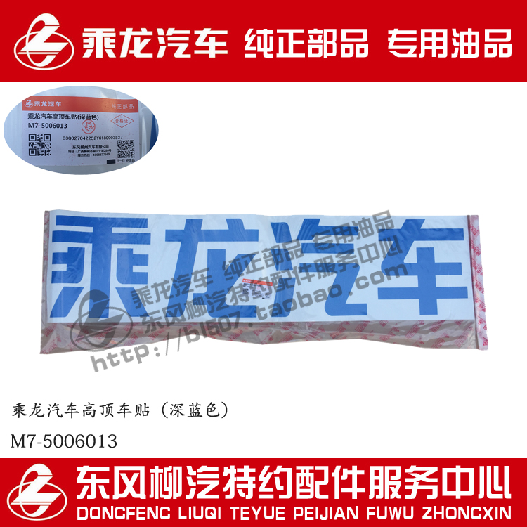 汽车部品 新人首单立减十元 21年7月 淘宝海外 汽车部品 新人首单立减十元 21年7月 淘宝海外